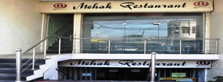 Hotel Mehak - Kapurthala 01.jpg